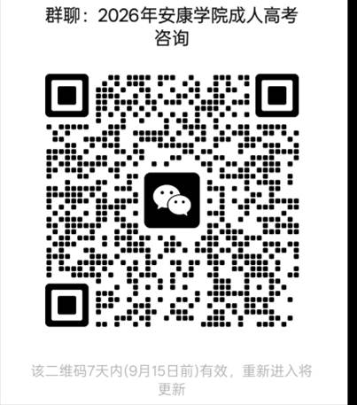 7a9418ed-915d-4108-b35a-3177b03e6e29